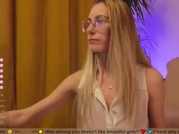girl_i_am on Chaturbate 