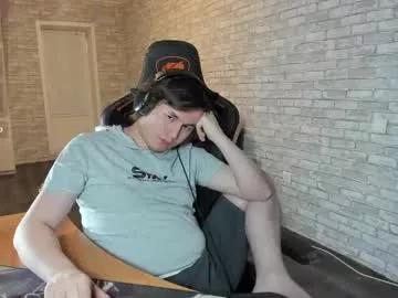 iliaskrislove on Chaturbate 