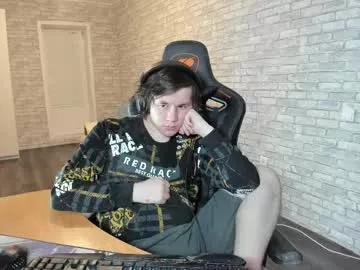 iliaskrislove on Chaturbate 