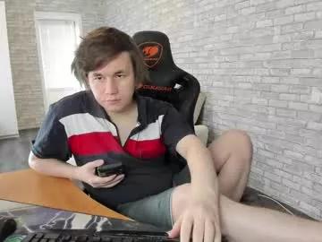iliaskrislove on Chaturbate 