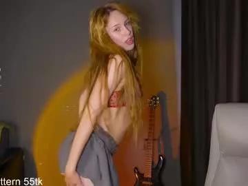 inner_bloom on Chaturbate 