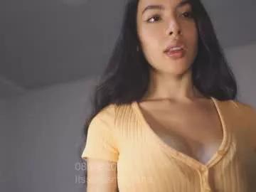 itsssssssme_lana on Chaturbate