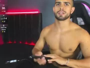 Freechat khriss_brown on Chaturbate