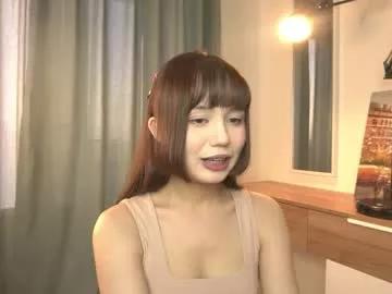 kiriko_chan on Chaturbate 