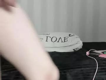 Freechat lazydarkknight on Chaturbate