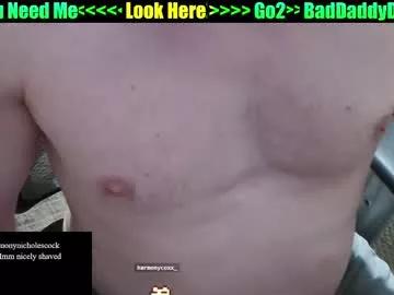 lilalphaboy on Chaturbate 