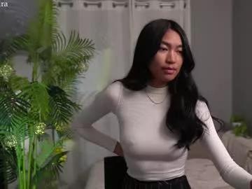 Freechat littlemiss_kira on Chaturbate