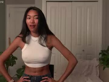 Freechat littlemiss_kira on Chaturbate