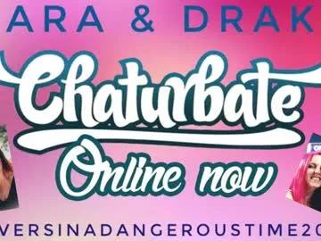 Amazing Loversinadangeroustime2024 wants you to fuck their body now loversinadangeroustime2024 from Chaturbate