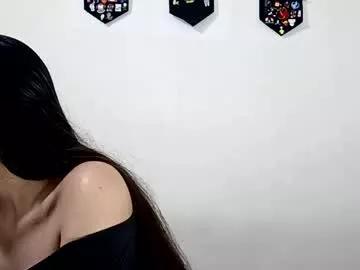 lyla205 on Chaturbate 