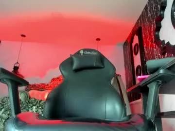 Freechat nailahard on Chaturbate