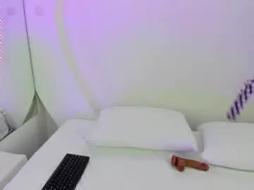 nanaosaky on Chaturbate 