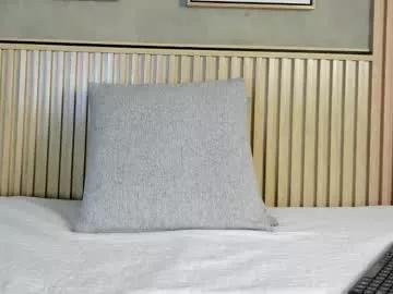 nina_soul on Chaturbate 