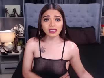 Freechat prettycummerjane on Chaturbate