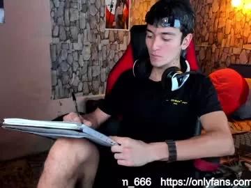 Freechat redrum_696 on Chaturbate