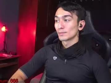 Freechat redrum_696 on Chaturbate