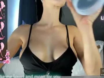 sayame88 on Chaturbate 