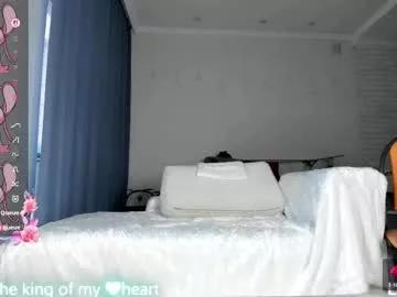 sayame88 on Chaturbate 
