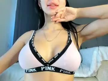 sayame88 on Chaturbate 