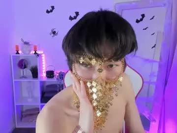 Group shyazianboy on Chaturbate