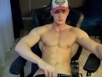 Freechat sinffuly on Chaturbate