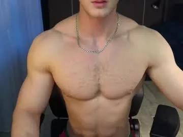Freechat sinffuly on Chaturbate