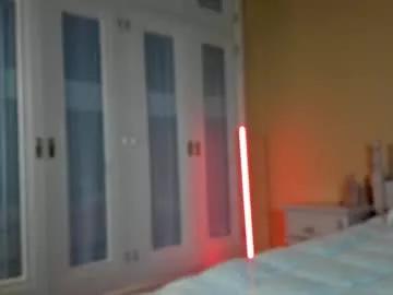 Freechat suzysuza on Chaturbate