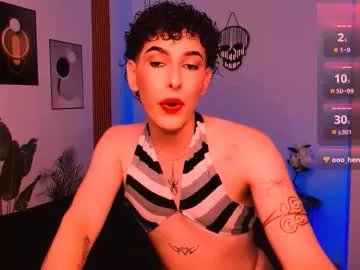 Freechat sweetjames2810 on Chaturbate