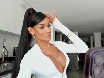 sweetlaurasaenz on Chaturbate 