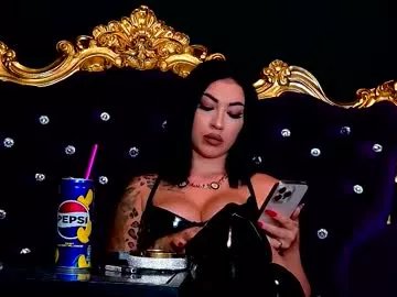 Freechat vanessamorningstar1 on Chaturbate