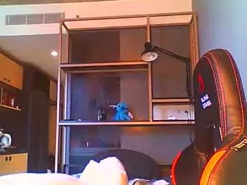Checkout 22 years old vincentprice69 from Chaturbate vincentprice69 from Chaturbate