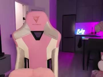 Freechat wowlovie666 on Chaturbate