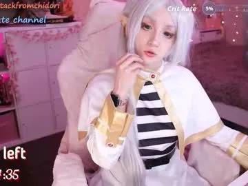 yourcutewaifu