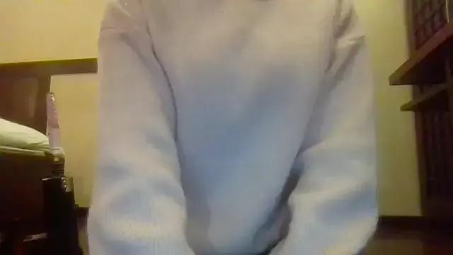 Freechat aaanyan on StripChat