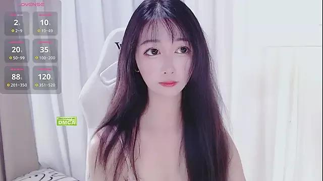 beibei11 on StripChat 