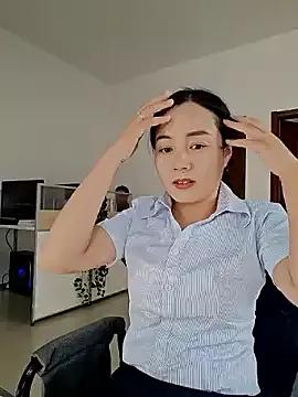 Freechat bingxin- on StripChat
