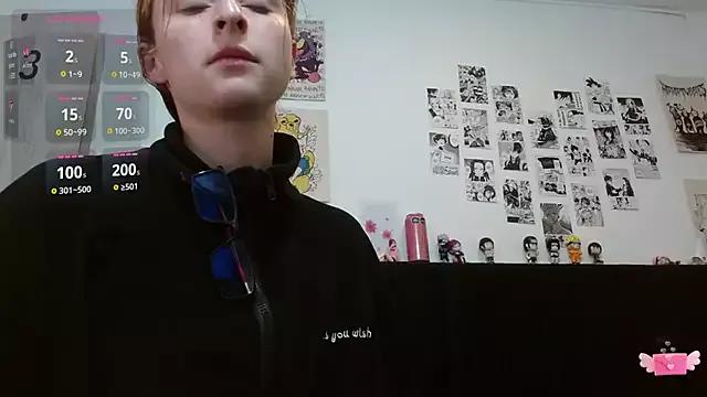 CelesteAyase on StripChat 