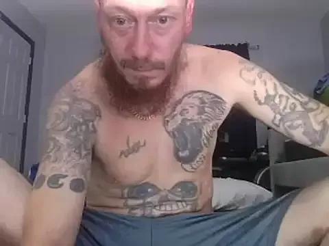 deepinnnnn on StripChat 