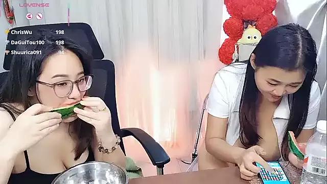 Gege-Wu on StripChat 