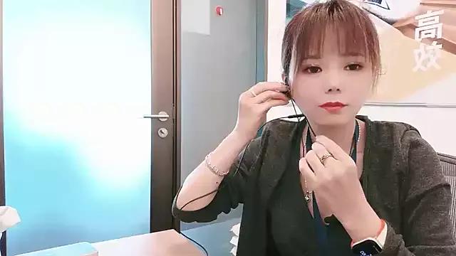 Freechat KKMM168 on StripChat