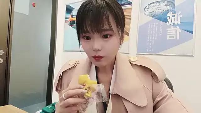 Freechat KKMM168 on StripChat