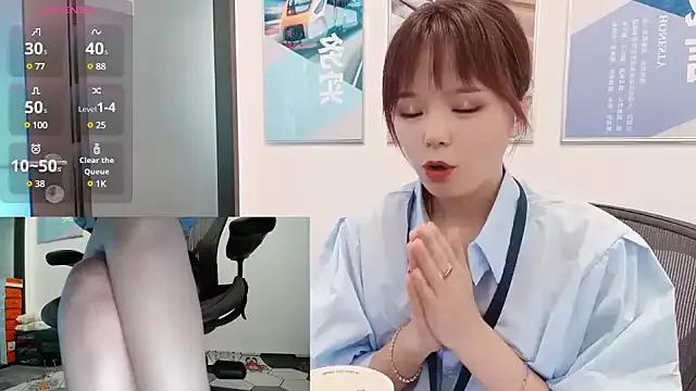 Freechat KKMM168 on StripChat