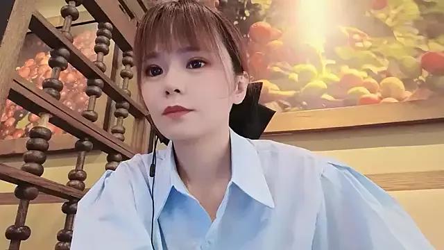 Freechat KKMM168 on StripChat