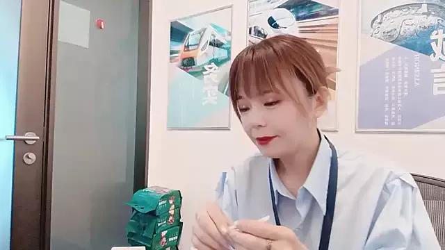 Freechat KKMM168 on StripChat