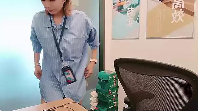 Freechat KKMM168 on StripChat