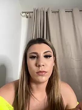 NatashaXVibe on StripChat 