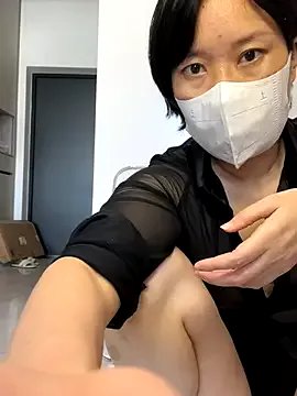 Freechat POS001 on StripChat