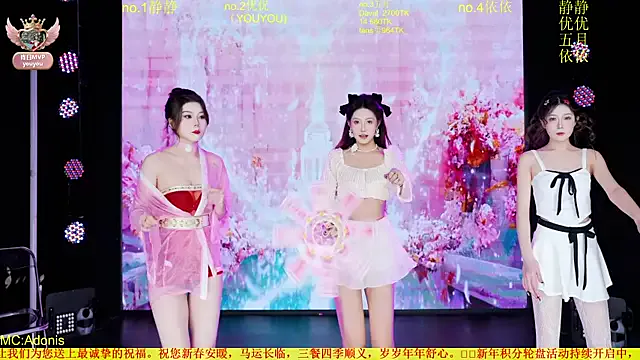 Red-666 on StripChat