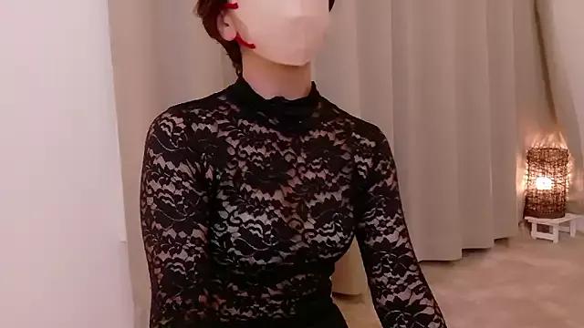 Group Risa_06 on StripChat