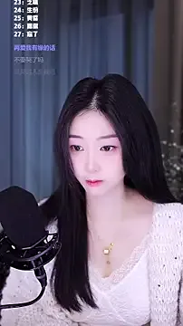 Freechat Singer-muzi on StripChat